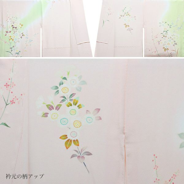Prices down4】仕立て上がり訪問着単品「ピンク×グリーンぼかし