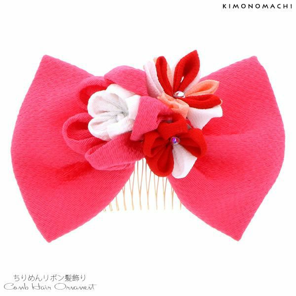 リボン髪飾り「ピンク」お花髪飾り 卒業式、成人式、振袖 ちりめんリボン リボンコーム 袴髪飾り