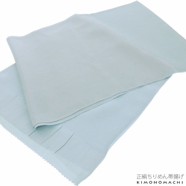 正絹帯揚げ「薄雲鼠色」ちりめん帯揚げ 洒落帯揚げ 洒落小物  和装小物
