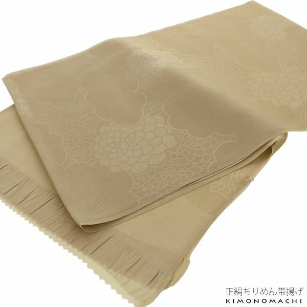 正絹帯揚げ「柳茶色　雲に菊花」綸子 洒落帯揚げ 洒落小物  和装小物