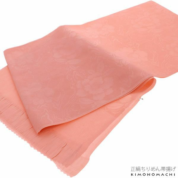 正絹帯揚げ「珊瑚朱色　波に椿」綸子 洒落帯揚げ 洒落小物  和装小物