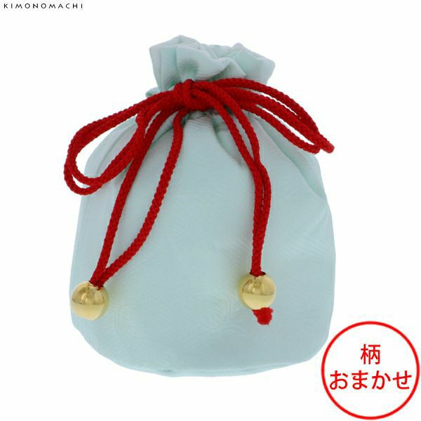 お子様用巾着単品「薄水色　無地、地紋」七五三 女の子 子供小物  3歳