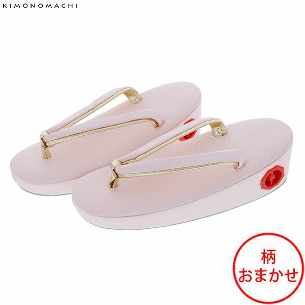 お子様用草履単品「薄ピンク色」18cm 女の子草履 子供小物 ぞうり 3歳、5歳