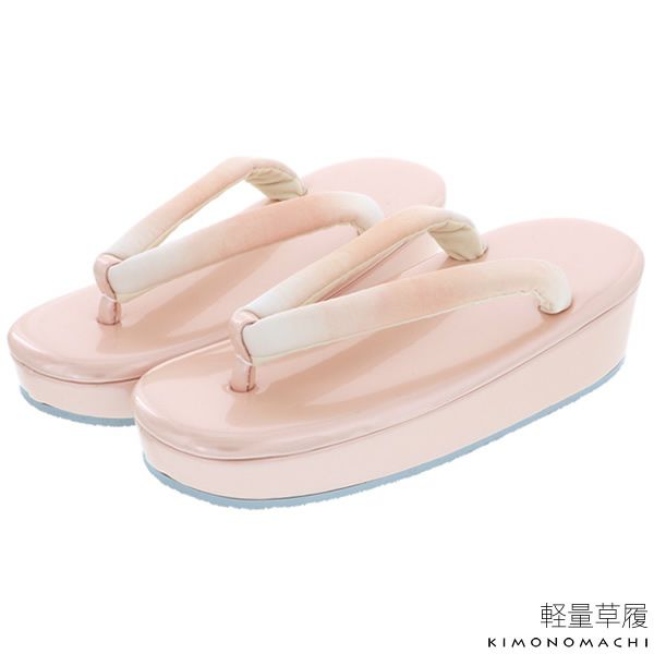 軽量草履単品「ベビーピンク」S、M、L、2L 洒落草履 婦人用  日本製 色番72