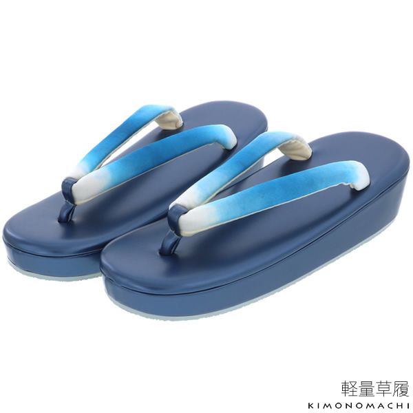 軽量草履単品「ブルー」S、M、L、2L 洒落草履 婦人用  日本製 色番75