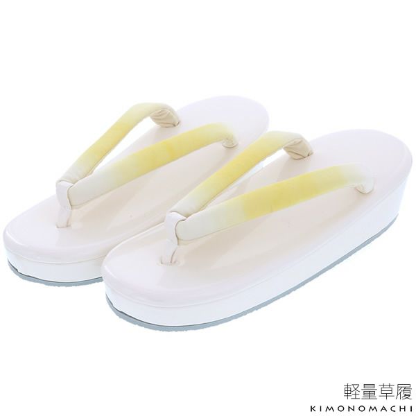軽量草履単品「イエロー」S、M、L、2L 洒落草履 婦人用  日本製 色番71