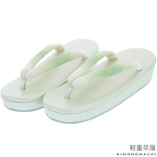 軽量草履単品「グリーン」S、M、L、2L 洒落草履 婦人用  日本製 色番74