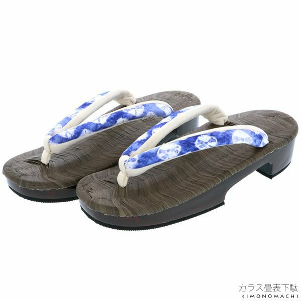 Prices down3】畳表 下駄単品「蜘蛛絞り鼻緒、カラス表台」右近 
