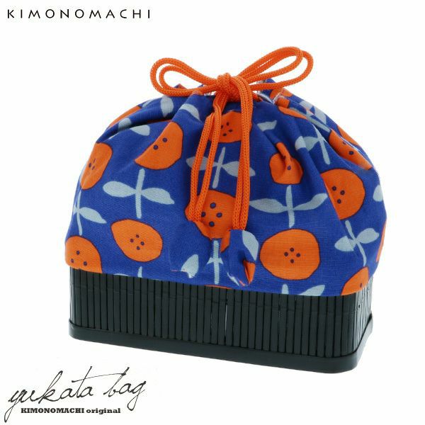 竹籠 巾着単品「ブルー×オレンジ　レトロフラワー」京都きもの町 浴衣巾着 巾着バッグ 夏祭り、花火大会に