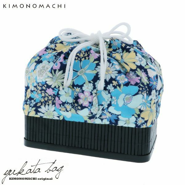 竹籠 巾着単品「ネイビー　フラワーガーデン」京都きもの町 浴衣巾着 巾着バッグ 夏祭り、花火大会に