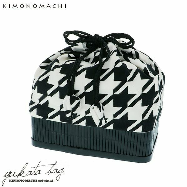 竹籠 巾着単品「黒×白色　千鳥格子」京都きもの町 浴衣巾着 巾着バッグ 夏祭り、花火大会に