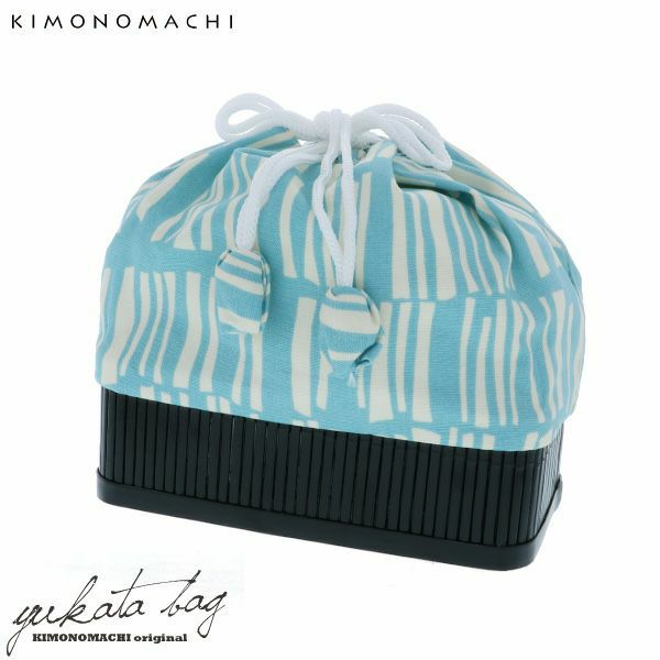 竹籠 巾着単品「水色　変わり縞」京都きもの町 浴衣巾着 巾着バッグ 夏祭り、花火大会に