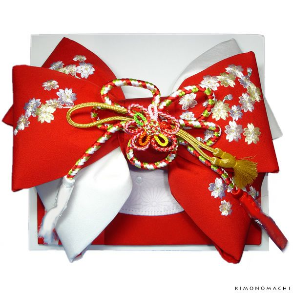 七五三 結び帯「赤×白　桜の刺繍」3歳、5歳、7歳 二部式帯 付け帯 日本製 No.608赤