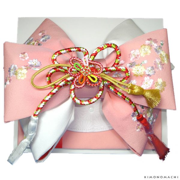 七五三 結び帯「ピンク×白　桜の刺繍」3歳、5歳、7歳 二部式帯 付け帯 日本製 No.608ピンク