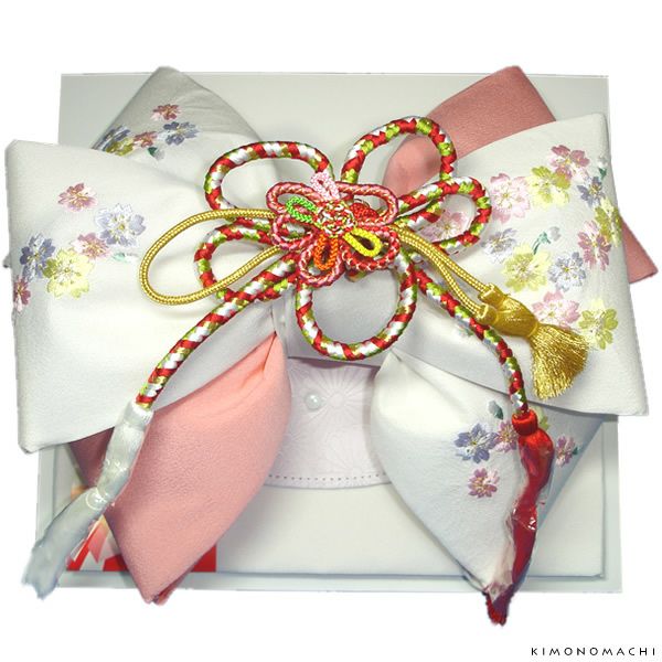 七五三 結び帯「白×ピンク　桜の刺繍」3歳、5歳、7歳 二部式帯 付け帯 日本製 No.608白