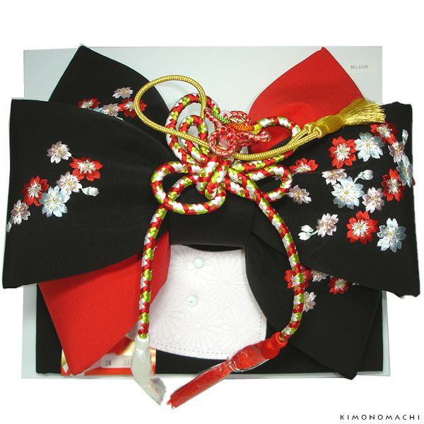七五三 結び帯「黒×赤　桜の刺繍」3歳、5歳、7歳 二部式帯 付け帯 日本製 No.608黒