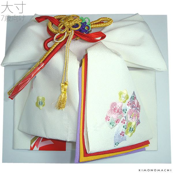 七五三 結び帯「白色　リボンと桜」7歳向け 二部式帯 付け帯 日本製 No.303リボン桜・白（大）
