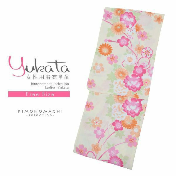 女性 浴衣単品「クリーム色　花薬玉」綿浴衣 プレタ浴衣 お仕立て上がり浴衣 花火大会、夏デートに FS-H7-27