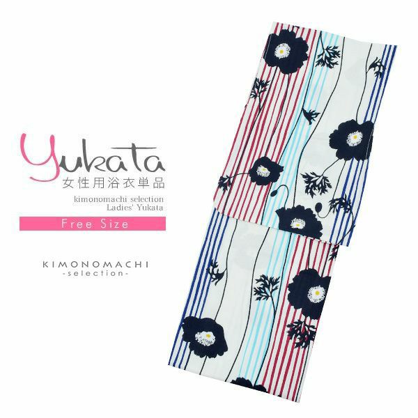 女性 浴衣単品「黒色　ストライプに花」綿浴衣 プレタ浴衣 お仕立て上がり浴衣 花火大会、夏デートに 7FS-H3-4