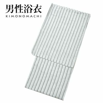 男性 浴衣単品「白縞」S、M、L、LL、3L、4L、5L 綿麻浴衣 男性用浴衣 しじら浴衣 【メール便不可】