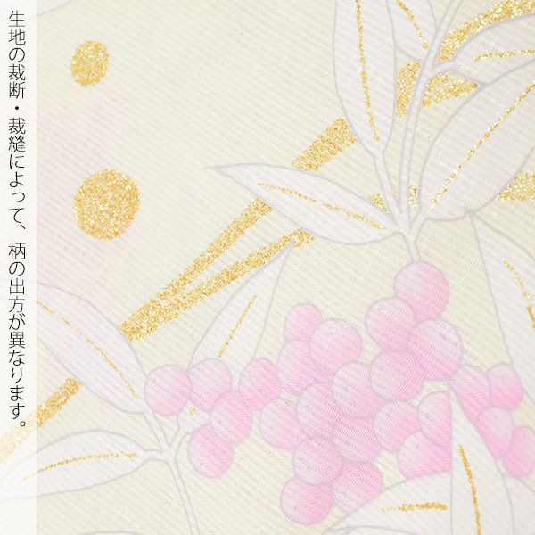 変わり織り 女性浴衣単品「ライムイエロー 流水に椿、南天」ボヌールセゾン 綿麻浴衣 （6P-47） [送料無料]ss2512ykl35 Prices down2】変わり織り 女性浴衣単品「ライムイエロー 流水に椿