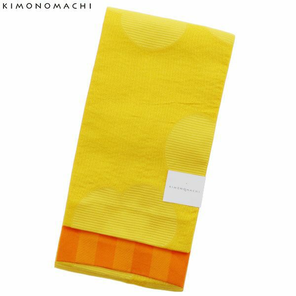 京都きもの町オリジナル 浴衣帯単品「イエロー　カタバミ」小袋帯 細帯 四寸 日本製 ＜17浴衣帯3＞