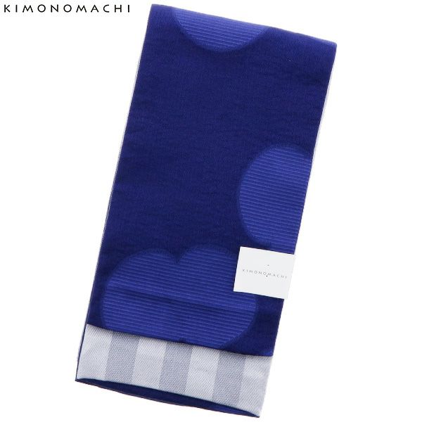 京都きもの町オリジナル 浴衣帯単品「ネイビー　カタバミ」小袋帯 細帯 四寸 日本製 ＜17浴衣帯4＞