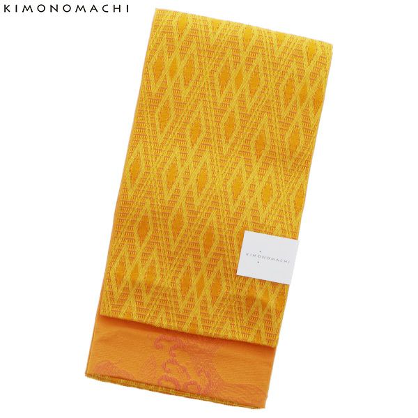 京都きもの町オリジナル 浴衣帯単品「黄色　菱格子」小袋帯 細帯 四寸 日本製 ＜17浴衣帯7＞