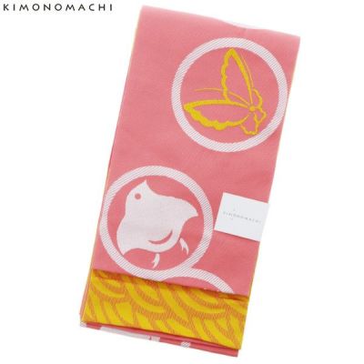【Prices down】京都きもの町オリジナル 浴衣帯単品「珊瑚色　丸紋」小袋帯 細帯 四寸 日本製 ＜17浴衣帯13＞【メール便不可】ss2503ohs10