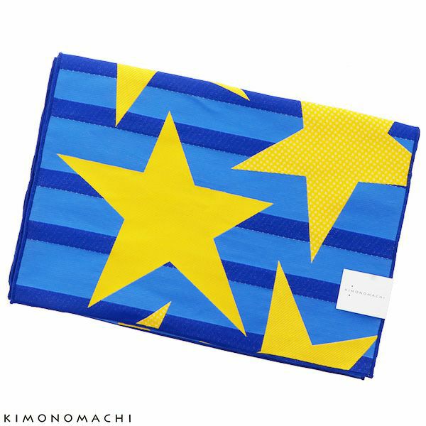 京都きもの町オリジナル 浴衣帯単品「青色　ストライプスター」兵児帯 ゆかた帯 日本製 へこ帯 ＜17浴衣帯17＞