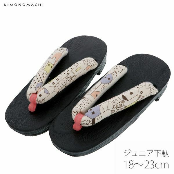 子ども 下駄単品「白色　町並み」18cm、19.5cm、21cm、22cm、23cm 夏の浴衣、甚平に 小さいサイズ 子供下駄