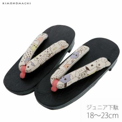 【Prices down】子ども 下駄単品「白色　町並み」18cm、19.5cm、21cm、22cm、23cm 夏の浴衣、甚平に 小さいサイズ 子供下駄 【メール便不可】ss2406kkd15