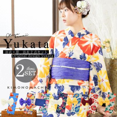 【Prices down】浴衣 セット レディース 女性 浴衣セット 浴衣2点セット 浴衣＋帯 7柄と帯の2点セット 選べる浴衣 レディース浴衣セット 椿　朝顔　レトロ　フラワー　赤色　金魚　赤　黄色　青　紫　ピンク　ブルー