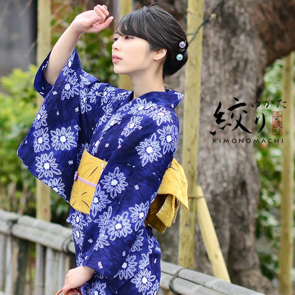 女性 浴衣「紺藍色　菊菱」絞り浴衣 夏着物、浴衣に 女性浴衣 夏祭り、盆踊りに