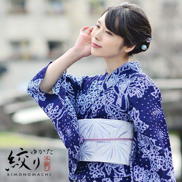 女性 浴衣「紺色　花と鳥」絞り浴衣 夏着物、浴衣に 女性浴衣 夏祭り、盆踊りに