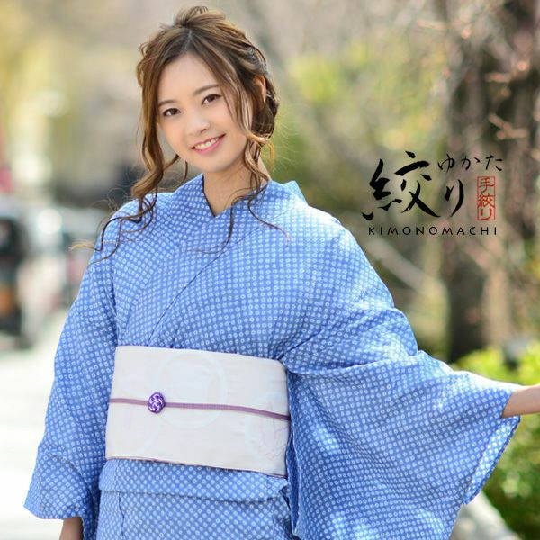女性 浴衣「紅掛空色　総鹿の子」絞り浴衣 夏着物、浴衣に 女性浴衣 夏祭り、盆踊りに