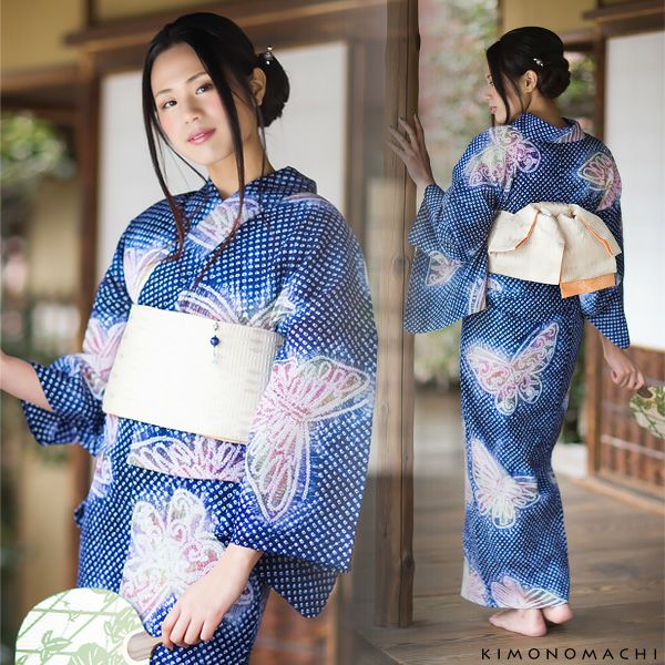 浴衣SALE最大77％OFF 7/31迄)【Prices down2】女性 浴衣「紺色