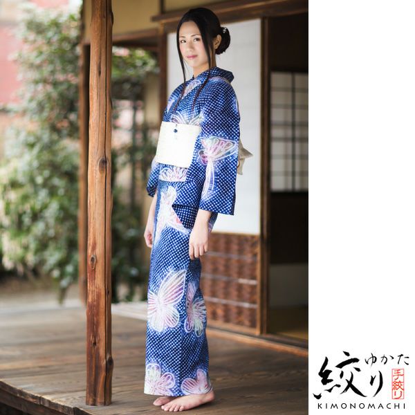 Prices down】女性 浴衣「紺色 蝶」絞り浴衣 夏着物、浴衣に