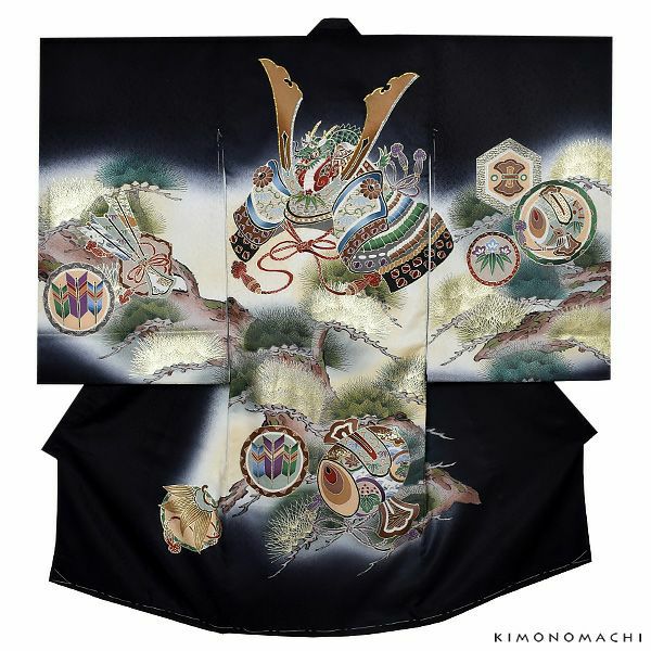 男の子のお宮参り着物 祝い着（熨斗目）「黒色　松に兜、小槌」輝 一ツ身 型染め お宮参り 七五三