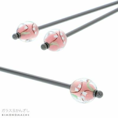 【Prices down2】ガラス玉 かんざし「ピンク　鈴蘭」簪 浴衣髪飾り 髪飾り 浴衣かんざし 【メール便不可】ss2406wkk10