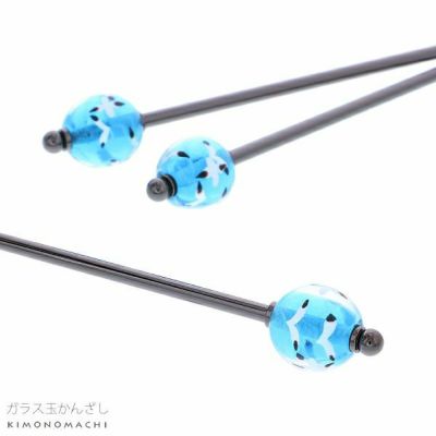 【Prices down2】ガラス玉 かんざし「ブルー　カモメ」簪 浴衣髪飾り 髪飾り 浴衣かんざし 【メール便不可】ss2503wkk20