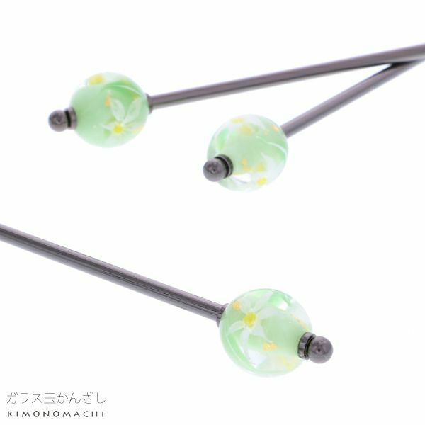 ガラス玉 かんざし グリーン 白百合 簪 浴衣髪飾り 髪飾り 浴衣かんざし H メール便不可 Ss2103wkk30 京都きもの町 本店 着物通販 留袖 訪問着 振袖 レトロ浴衣 七五三