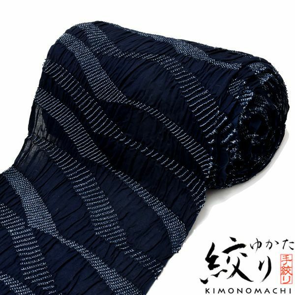 有松絞り 浴衣反物「鉄紺色　斜めゆらぎ縞」藤娘きぬたや 藤娘ゆかた 男物絞り浴衣 男性浴衣 未仕立て 夏祭り、盆踊りに