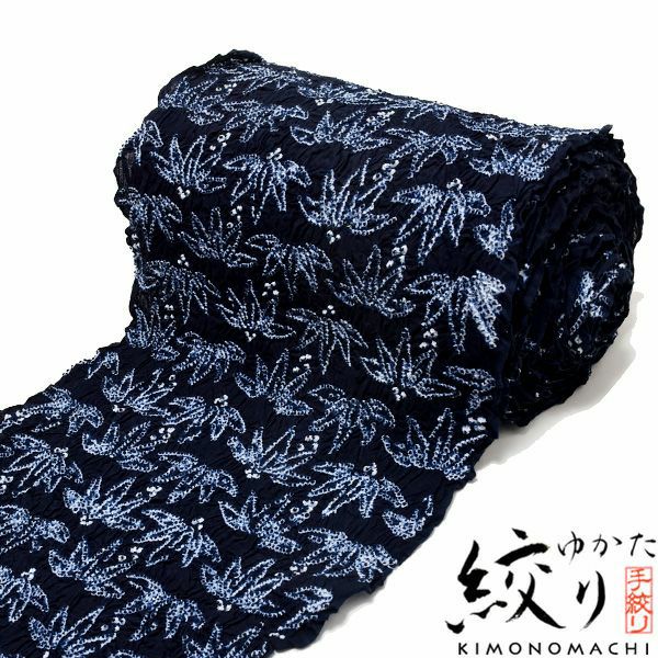 絞り 浴衣反物「鉄紺色　笹」藤娘きぬたや 藤娘ゆかた 絞り浴衣 女性浴衣 未仕立て 夏祭り、盆踊りに