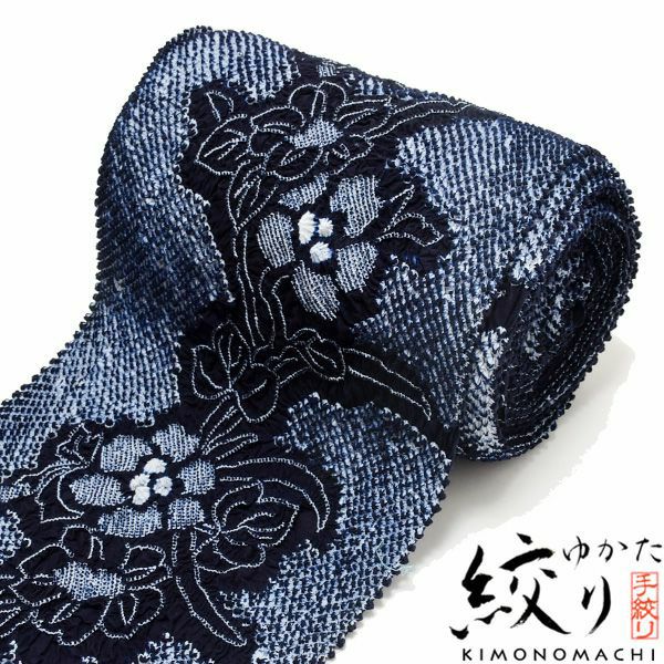 絞り 浴衣反物「濃紺色　鉄線」藤娘きぬたや 藤娘ゆかた 絞り浴衣 女性浴衣 未仕立て 夏祭り、盆踊りに