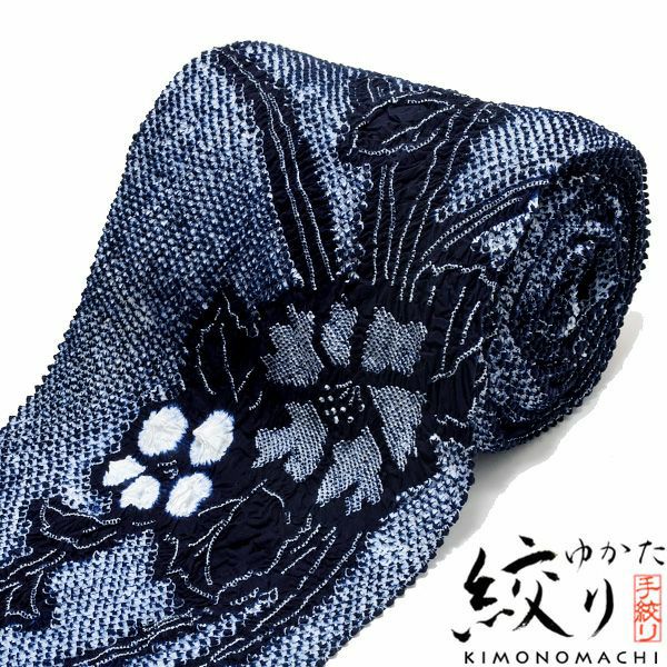 絞り 浴衣反物「濃紺色　朝顔」藤娘きぬたや 藤娘ゆかた 絞り浴衣 女性浴衣 未仕立て 夏祭り、盆踊りに