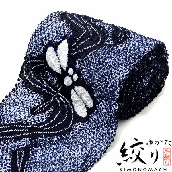 絞り 浴衣反物「紺青色　流水に蜻蛉」藤娘きぬたや 藤娘ゆかた 絞り浴衣 女性浴衣 未仕立て 夏祭り、盆踊りに