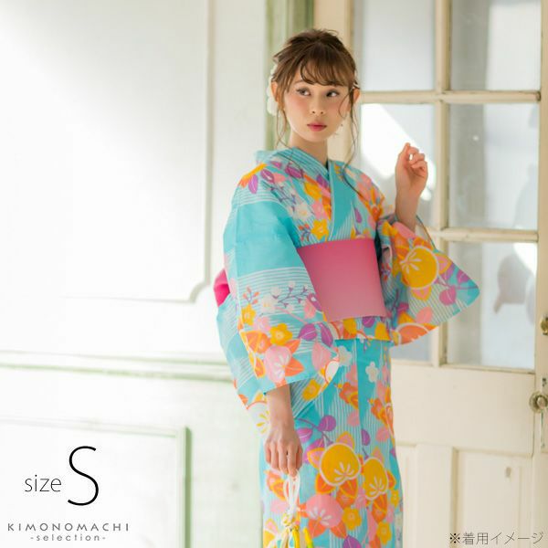 Sサイズ 浴衣単品「水色　矢絣縞に橘」女性浴衣 プレタ浴衣 レディース浴衣 お仕立て上がり浴衣 花火大会、夏デートに