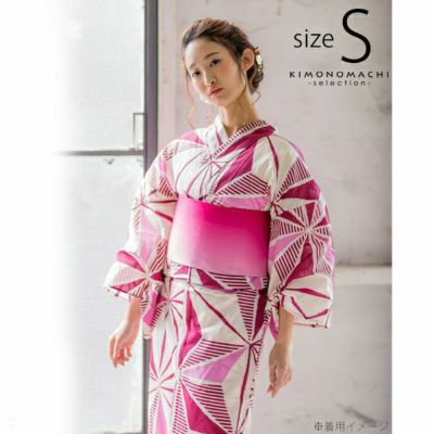 【Prices down】Sサイズ 浴衣単品「ラズベリーレッド　麻の葉」女性浴衣 プレタ浴衣 レディース浴衣 お仕立て上がり浴衣 花火大会、夏デートに 【メール便不可】ss2503ykl30