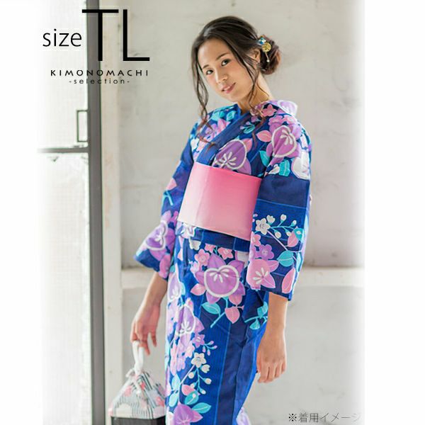 TLサイズ 浴衣単品「紺色　矢絣縞に橘」女性浴衣 プレタ浴衣 レディース浴衣 お仕立て上がり浴衣 花火大会、夏デートに